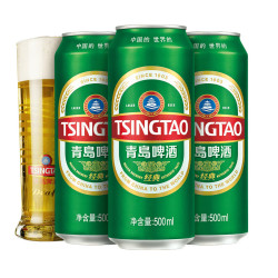 tsingtao青岛啤酒经典500ml24罐装啤酒整箱小麦黄啤酒