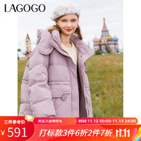 lagogo拉谷谷连帽舒适显白小个子羽绒服女MCYY239G66 紫色(Q1) 155/S/36