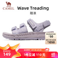 CAMEL 骆驼 魔术贴撞色凉鞋女运动休闲鞋子 X24B16L2029 紫色 40