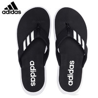 adidas 阿迪达斯 男鞋新款运动鞋沙滩鞋凉鞋沙滩鞋夹拖拖鞋EG2069