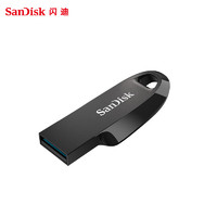 SanDisk 闪迪 128GB USB3.2 U盘 CZ550黑色 加密 数据恢复 学习电脑办公投标 小巧便携