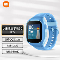 百亿补贴：Xiaomi 小米 MI) 米兔儿童电话手表6C 4G通智能GPS定位防丢男女表 学习