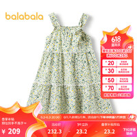 巴拉巴拉女童裙子儿童连衣裙2024夏装中大童纯棉 绿色调00344 130cm