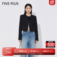 Five Plus 5+ 小香风短外套女2024春季女装法式圆领流苏肌理感上衣 090黑色 M