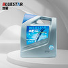 BLUE STAR 蓝星 汽车防冻液 发动机冷却液-30° 红色 4kg装 水箱宝 防沸液防冻水