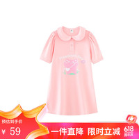 小猪班纳童装2024夏装新款儿童连衣裙中大童女童短袖裙子女孩夏季