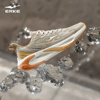 ERKE 鸿星尔克 穿梭3ST跑步鞋男2024新款防泼水革面运动鞋缓震防滑跑鞋