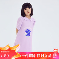 小猪班纳童装2024夏装儿童连衣裙中大童女童短袖裙子女孩夏季 浅紫色 120cm