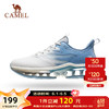 CAMEL 骆驼 跑步鞋男士缓震气垫跑步防滑舒适出行慢跑鞋男士 K13C397032，灰/海雾蓝，男 38