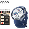OPPO Watch X 智能手表 运动健康手表 蓝宝石水晶表镜 千帆蔚蓝