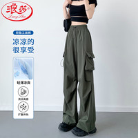 浪莎 女士高腰伞兵裤 速干工装裤