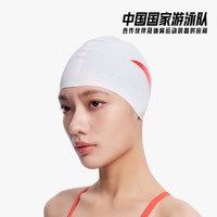 ANTA 安踏 泳帽男女通用易穿戴防水不勒头运动中国字母纯色泳帽