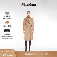 Max Mara MaxMara  女装 羊毛系带大衣6016173306 驼色 44