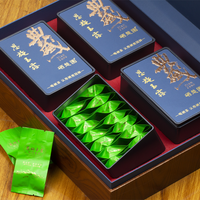 硒楚园 2024新茶湖北恩施富硒茶恩施玉露绿茶明前蒸青特级毛尖礼盒装300g