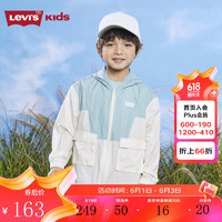 Levi's 李维斯 童装男童透气皮肤衣2023夏季新款儿童撞色拼接外套 糖果白 110/52(4)