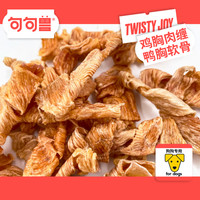 JUJU KONG 句句兽 狗狗磨牙棒幼犬磨牙棒狗小型犬泰迪柯基宠物中型狗狗零食骨