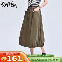 佐丹奴裙子女夏季灯笼裙大口袋绑带松紧腰半身长裙女18464212 43棕榈 L