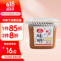 Shinho 欣和 日式酱 竹笙赤味噌500g 大酱汤 0%添加防腐剂