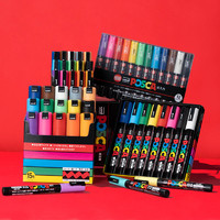uni 三菱铅笔 三菱POSCA系列马克笔（细字）彩色海报广告记号笔标记笔办公绘画手绘涂鸦笔 PC-3M