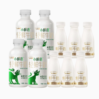 每日鲜语 4.0鲜牛奶450ml*4瓶+高品质鲜奶185ml*6瓶