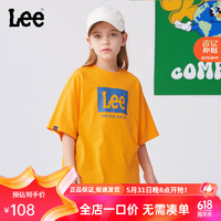Lee儿童圆领短袖T恤2024夏季纯棉舒适宽松运动吸汗透气上衣童装 橙色 150cm