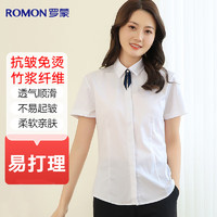 ROMON 罗蒙 短袖衬衫女职业装修身商务纯白色打底衫工装衬衣
