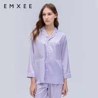 嫚熙（EMXEE）夏季月子服睡衣怀孕期家居服套装 水晶紫【无哺乳口+调节带】 XL