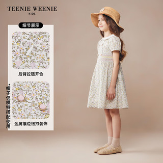 Teenie Weenie Kids小熊童装24夏季女童花朵印花娃娃领连衣裙 浅绿色 160cm