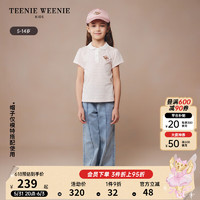 Teenie Weenie Kids小熊童装24夏季女童荷叶袖条纹翻领POLO衫 粉色 120cm