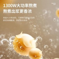 Joyoung 九阳 大容量1.7L全自动破壁免煮免滤多功能米糊家用豆浆机D150