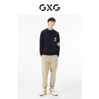 GXG 男装 商场同款藏青色圆领毛衫 22年秋季新品城市户外系列