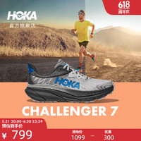 HOKA ONE ONE男女款夏季挑战者7全地形款跑鞋CHALLENGER 7轻盈透气缓震 太空灰/霍伽蓝-男（宽版） 40