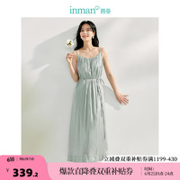 茵曼（INMAN）2024夏季女装吊带浪漫约会度假法式褶遮副乳显瘦薄连衣裙 茶绿色 XL