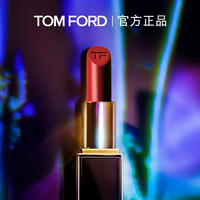 TOM FORD 汤姆·福特 烈焰幻魅唇膏