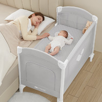 ABCmokoo 索拉折叠婴儿床拼接大床多功能新生bb床便携可移动宝宝床