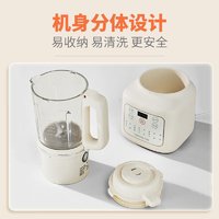 Joyoung 九阳 低音破壁机自动加热免滤免煮豆浆机小型榨汁机家用破壁机P129