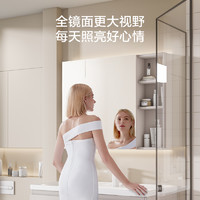 JOMOO 九牧 卫浴现代简约浴室柜组合奶油风卫生间洗手台一体盆陶瓷化妆柜