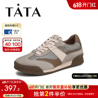 他她（TATA）2024秋舒适德训鞋女时尚休闲运动鞋WS701CM4 灰/啡/粉 37