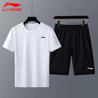 LI-NING 李宁 夏季冰丝运动休闲短裤短袖两件套装
