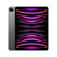 Apple 苹果 2022新款 iPad Pro 11英寸平板电脑 M2芯片 视网膜显示屏