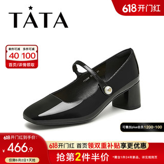 他她（TATA）2024秋女优雅气质玛丽珍鞋7YU06CQ4 黑色 36