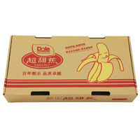 Dole 都乐 超甜蕉7根装 单盒700g+ 单根独立包装 生鲜水果礼盒