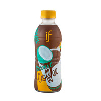 if 椰青冰美式咖啡无糖精即饮瓶装整箱生椰椰汁椰子水饮料