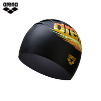 88VIP：arena 阿瑞娜 弹力硅胶泳帽成人款男女同款专业游泳装备防水泳帽新