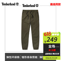 Timberland 运动裤男士户外运动通勤长裤束脚休闲裤 A2BZW