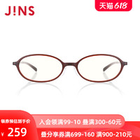 JINS 睛姿 成品150度老花镜轻便时尚佩戴舒适镜片防蓝光FRD18A050