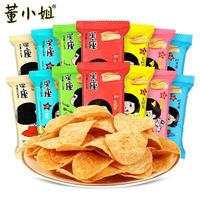 移动端：忆斧至家 董小姐董小姐薯片小包装24包一箱整箱儿童网红解馋零食小吃休闲食品年货 混合味12包