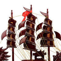 雅轩斋 红木一帆风顺船摆件大 龙船模型实木龙舟 开业客厅家居装饰工艺品