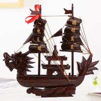 一帆风顺 木质帆船模型摆件 手工红木工艺品龙船 家居仿古实木船