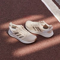 adidas 阿迪达斯 QUESTAR RIDE挑战里程跑步运动鞋女子adidas阿迪达斯官方EE8375